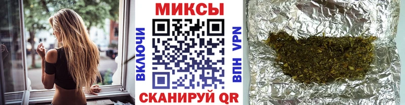 БУТИРАТ буратино  Купить закладки  Чистополь