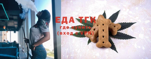 мдма Апатиты