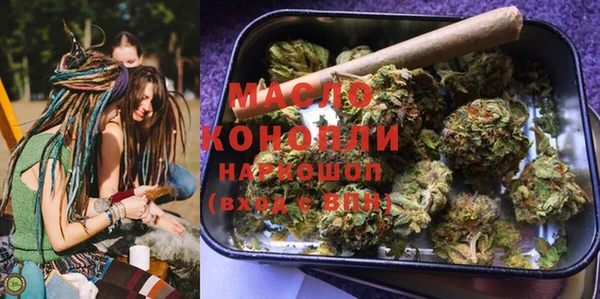 крисы Аксай