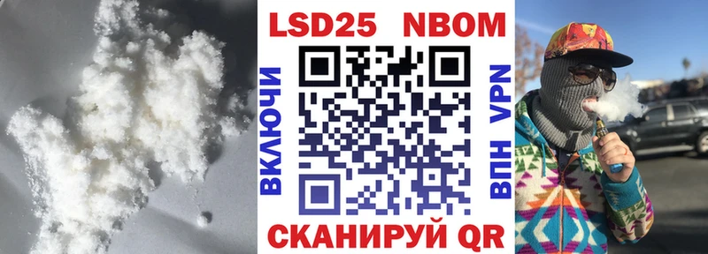 ЛСД экстази ecstasy  Купить  Чистополь