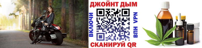 Конопля гибрид  Купить закладки  Чистополь 